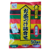 Nagatanien Ochazuke Japanese Rice Soup Seasoning Assortment 50-Bag