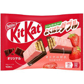 Nestlé Japan KitKat Strawberry & Milk Chocolate Combo 10 pieces-Japanese Exclusive Flavor
