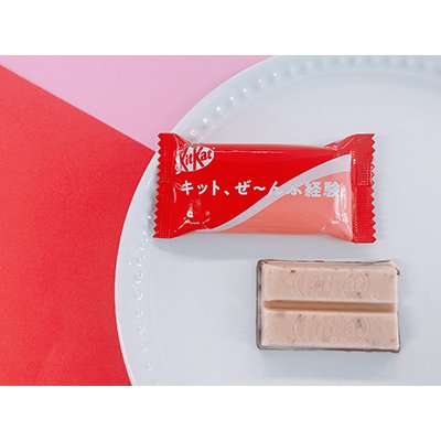 Nestlé Japan KitKat Strawberry & Milk Chocolate Combo 10 pieces-Japanese Exclusive Flavor Nestlé Japan KitKat Strawberry & Milk Chocolate Combo 10 pieces-Japanese Exclusive Flavor