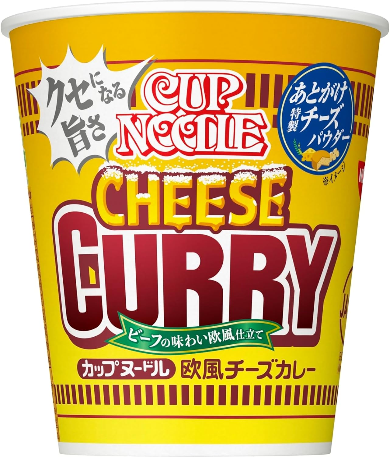 Nissin Cup Noodle Europäisches Käse-Curry 3er-Pack Nissin Cup Noodle Europäisches Käse-Curry 3er-Pack