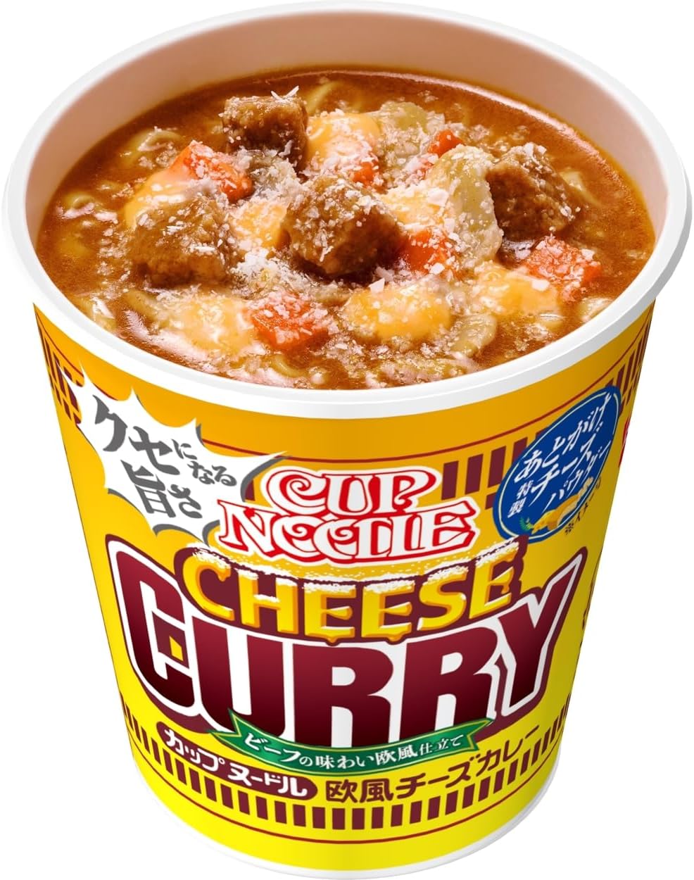 Nissin Cup Noodle Europäisches Käse-Curry 3er-Pack Nissin Cup Noodle Europäisches Käse-Curry 3er-Pack