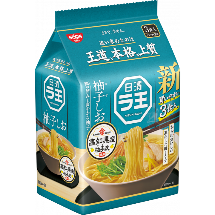 Nissin Raoh Yuzu Shio Ramen 3 Servings– Non-Fried Noodles, Rich Umami Broth Nissin Raoh Yuzu Shio Ramen 3 Servings– Non-Fried Noodles, Rich Umami Broth