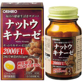 Orihiro Nattokinase Natto Supplement 60 Capsules 20-Day Supply