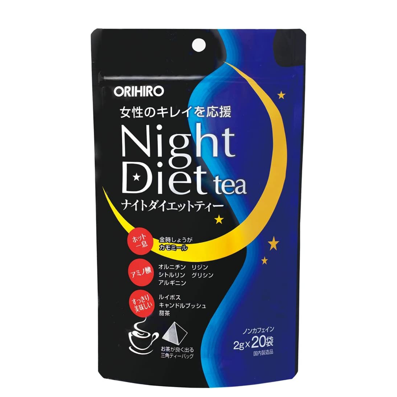 Orihiro Night Diet Tea 2g x 20 packets Orihiro Night Diet Tea 2g x 20 packets