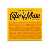 Otsuka Calorie Mate Block Cheese Flavor 4 Bars – balanced nutritional food from Japan