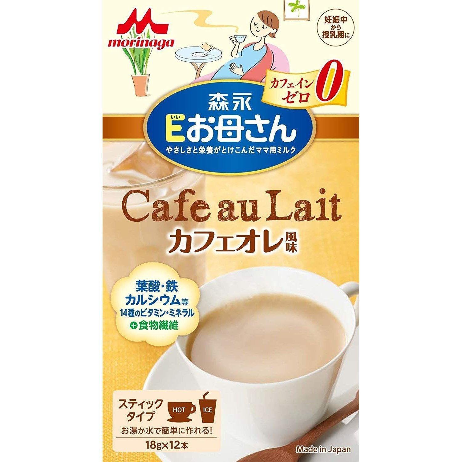 Morinaga Eokasan Pregnancy Supplement Cafe au Lait Flavor 12 Servings Morinaga Eokasan Pregnancy Supplement Cafe au Lait Flavor 12 Servings