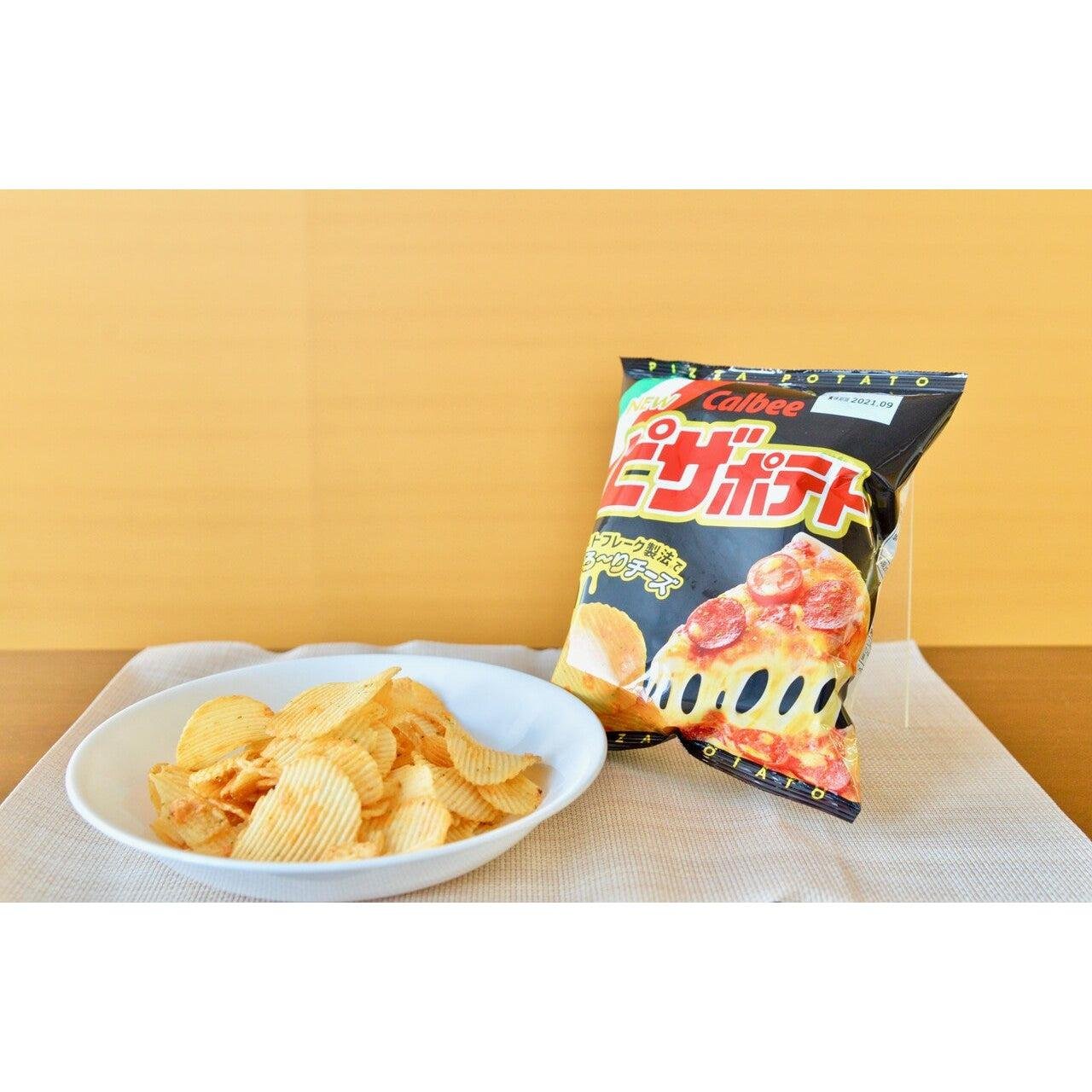 Calbee Pizza Potato Chips 60g 3 Packs Calbee Pizza Potato Chips 60g 3 Packs