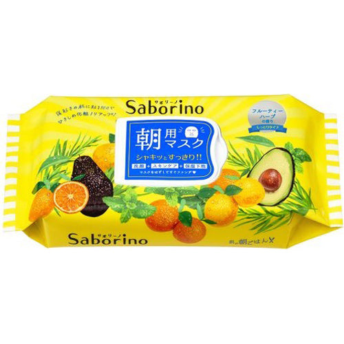 Saborino Morning Face Mask 32 Sheets Saborino Morning Face Mask 32 Sheets
