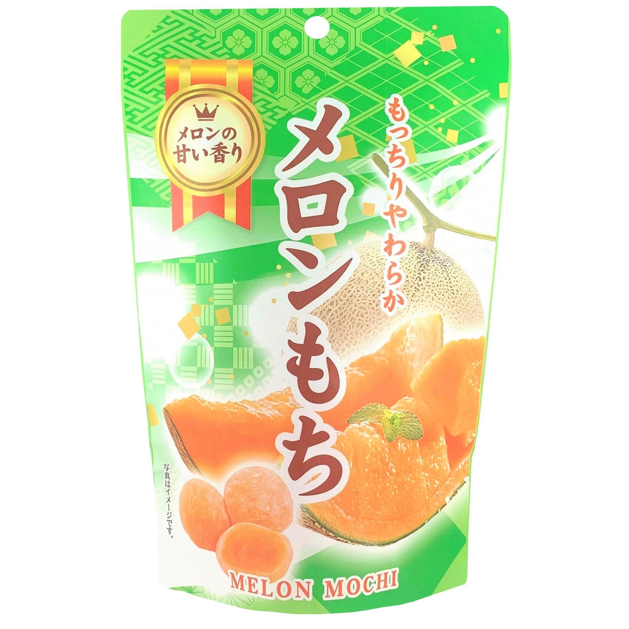 Seiki Bite-Sized Mochi Snack Melon Flavor 130g Seiki Bite-Sized Mochi Snack Melon Flavor 130g