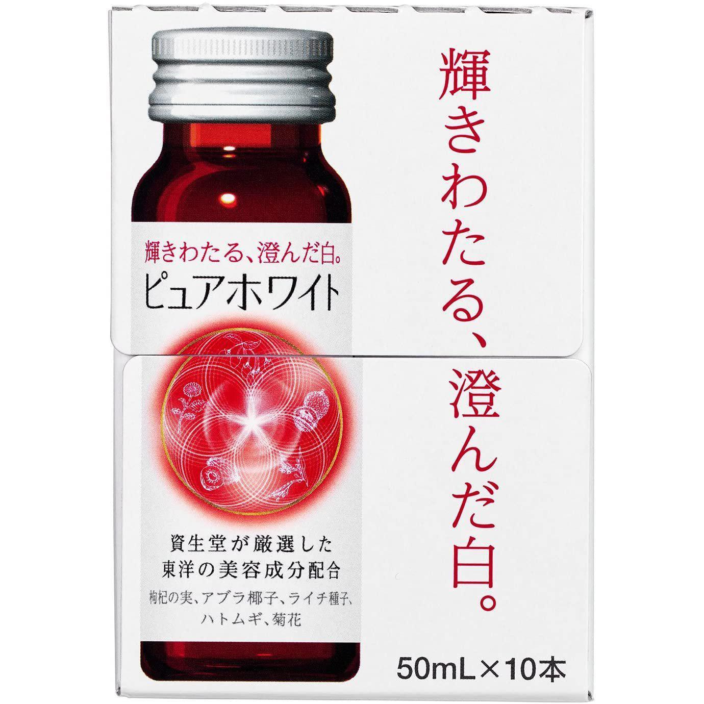 Shiseido Pure White Drink 10 Bottles– Radiant Beauty Elixir Shiseido Pure White Drink 10 Bottles– Radiant Beauty Elixir