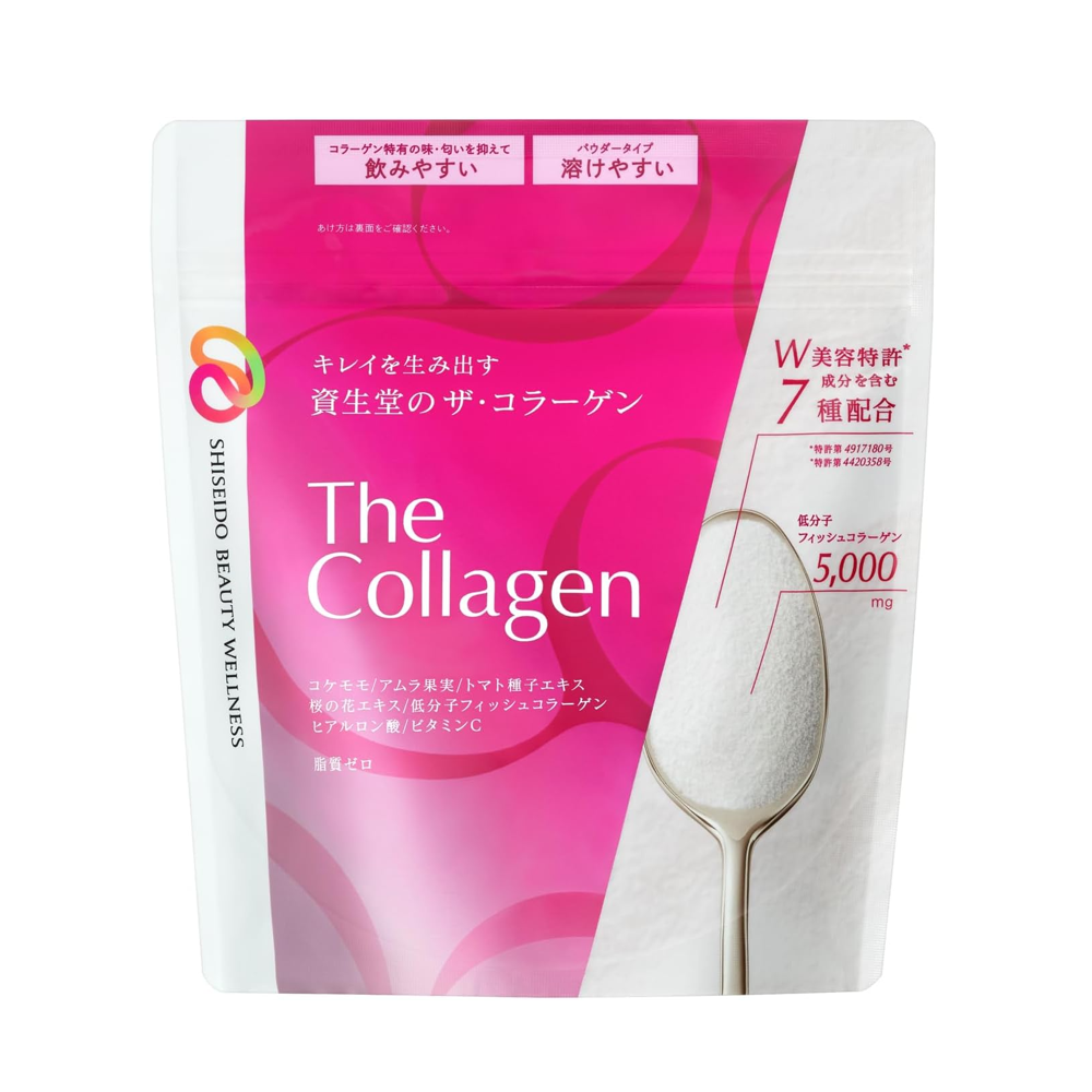 Shiseido The Collagen High Beauty Powder 126g Shiseido The Collagen High Beauty Powder 126g