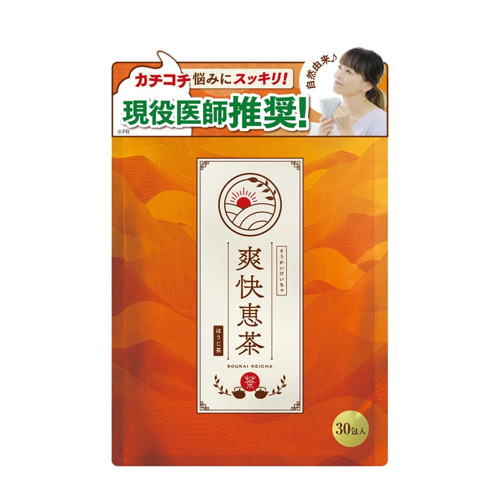 Sokai Keicha Hojicha Herbal Tea  5g x 30 Bags Sokai Keicha Hojicha Herbal Tea  5g x 30 Bags