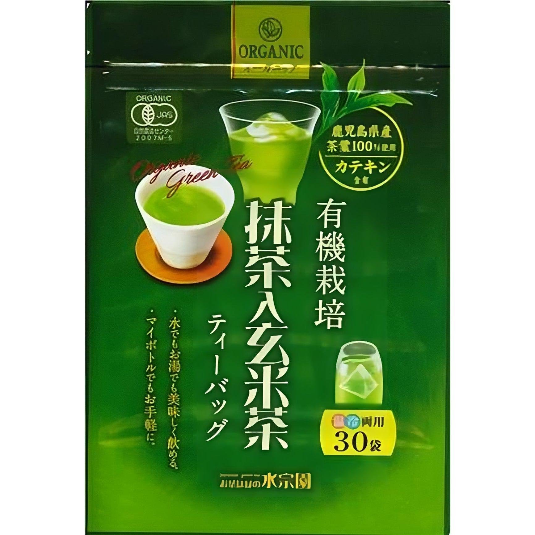 Suisouen Organic Genmaicha Brown Rice Tea with Matcha 30 Tea Bags Suisouen Organic Genmaicha Brown Rice Tea with Matcha 30 Tea Bags
