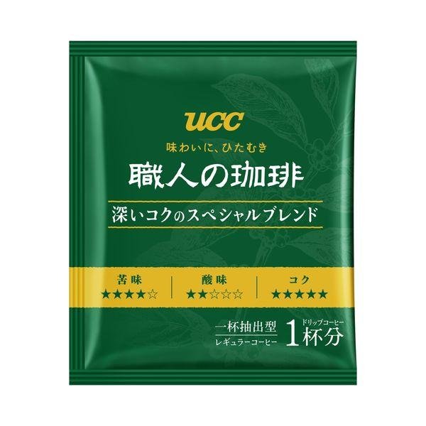 UCC Craftman‘s Drip Coffee Bag Rich Special Blend 40 Bags UCC Craftman‘s Drip Coffee Bag Rich Special Blend 40 Bags