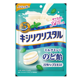 Kasugai Xyli Crystal Milk Mint Throat Candy 71g × 6 Bags | Sugar-Free Xylitol Candy from Japan