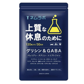 Nemu Labo Valerian Sleep Support Supplement with Glycine, L-Theanine, L-Tryptophan & GABA | 120 Tablets 30-Day Supply