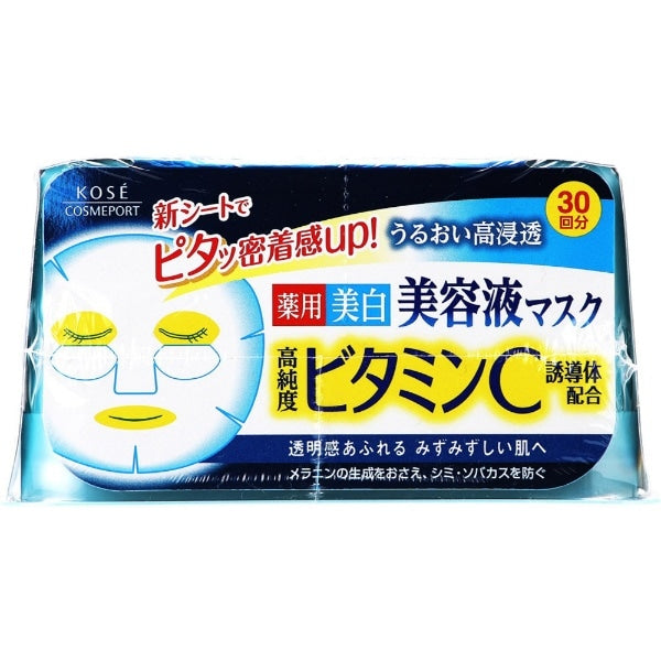 Kose Clear Turn Vitmanin C Essence Mask 30 Sheets Kose Clear Turn Vitmanin C Essence Mask 30 Sheets