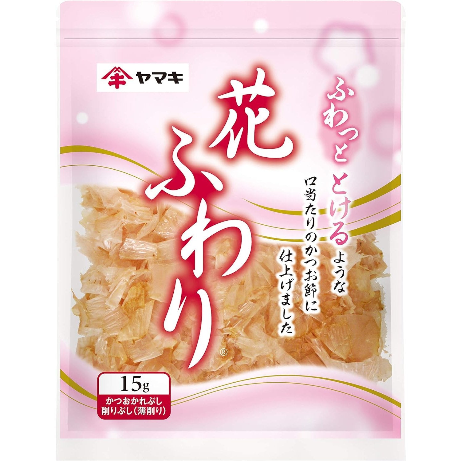 Katsuobushi Yamaki en hojuelas finas de bonito seco esponjoso 15 g Katsuobushi Yamaki en hojuelas finas de bonito seco esponjoso 15 g