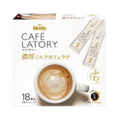 AGF Blendy Café Latory Rich Milk Café Latte instant coffee sticks Japan