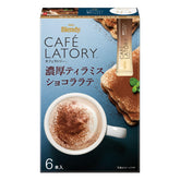 AGF Blendy Café Latory Stick Rich Tiramisu Chocolate Latte 6 Sticks × 6 Boxes