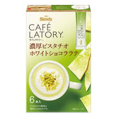 AGF Blendy Cafe Latory Stick Pistachio White Chocolate Latte 6 Sticks Box