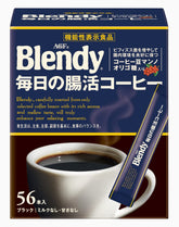 AGF Blendy Stick Black Coffee – Japanese instant coffee with mannooligosaccharide for gut health, 56 sticks