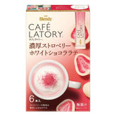 AGF Blendy Café Latory Strawberry White Chocolate Latte box pack.