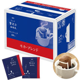 Ajinomoto AGF Mocha Blend Drip Coffee 100 Bags – Deep Roast Aroma