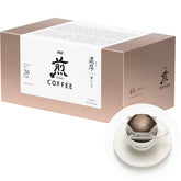AGF Sen Premium Drip Coffee 200g – 10g x 20 sachets rich flavor