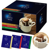 Ajinomoto AGF A Little Luxurious Coffee Shop Drip Pack Assortment 40 bags – 3 flavors of Japanese drip coffee
