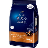 AJINOMOTO AGF Mild Blend Coffee 1000g ground coffee package front view