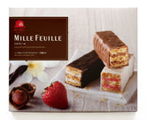 Akai Boushi Mille-Feuille 10-piece box – assorted puff pastry chocolate bars