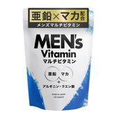 ANBEEK Men's Multivitamin Tablets with Zinc, Maca, and Arginine