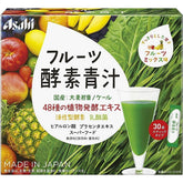 Asahi Aojiru Fruit Enzyme Green Juice 30 sachets Japanese barley grass and kale powder drink