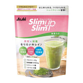 Slim Up Slim Matcha Latte Enzyme Superfood Shake – 315g Japanese Collagen Protein Powder