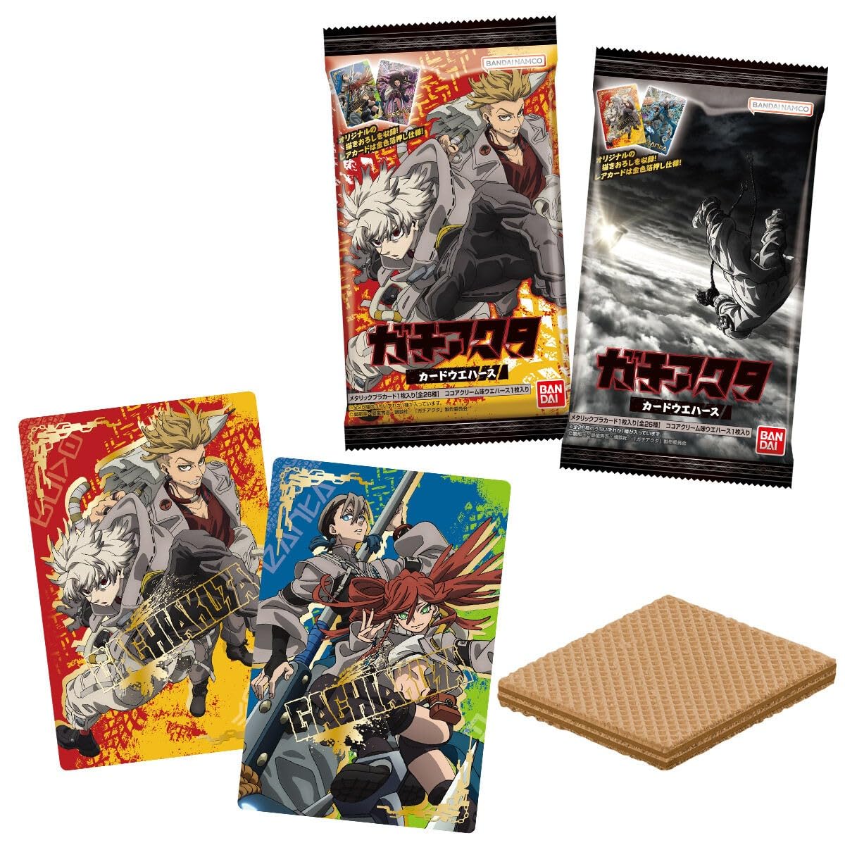 BANDAI Gachiakuta Card Wafer 20-Pack Box with Metallic Anime Cards BANDAI Gachiakuta Card Wafer 20-Pack Box with Metallic Anime Cards