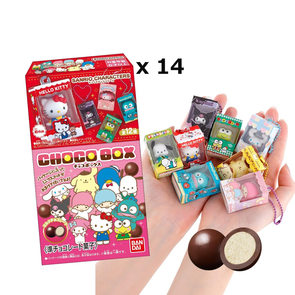 BANDAI Sanrio Characters ChocoBox box containing 14 individual blind-box packets, with the full series of collectible figures displayed. BANDAI Sanrio Characters ChocoBox box containing 14 individual blind-box packets, with the full series of collectible figures displayed.