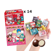 BANDAI Sanrio Characters ChocoBox box containing 14 individual blind-box packets, with the full series of collectible figures displayed.