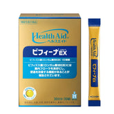 Morishita Jintan Bifina EX Probiotic Supplement – 30-Day Supply (30 Sachets)