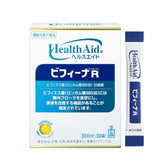 Morishita Jintan Bifina R 30-day probiotic supplement with bifidobacteria for digestive health