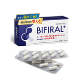 BIFIRAL Plus Probiotics supplement improves bowel movements and gut balance