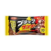 Black Thunder Chocolate Bar by Yuraku Seika – 20 Pack Japanese Snack
