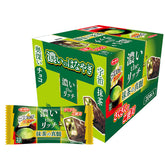 Yuraku Black Thunder Matcha Essence 20-bar pack – rich Uji matcha crunchy snack
