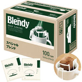 Blendy Regular Coffee Drip Pack Special Blend 100 Bags – Smooth Aroma & Balanced Taste