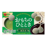 Bourbon Rich Matcha Mochi Candy made with Kyoto Uji matcha