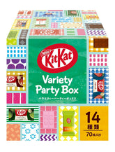 Nestlé Japan KitKat Variety Pack Assorted Japanese Flavors Box 14 Flavors 70 pieces