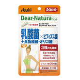 Dear-Natura Probiotics and Bifidobacteria Supplement 20 Tablets Made in Japan
