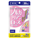 dhc-bulgarian-rose-capsules-60-tablets-30-day-supply