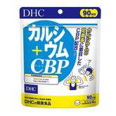 DHC Calcium + CBP Supplement 90-Day Supply with Vitamin D3 for bone health