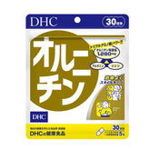 DHC Ornithine Supplement 150 Capsules – 30 Days Metabolism & Energy Support